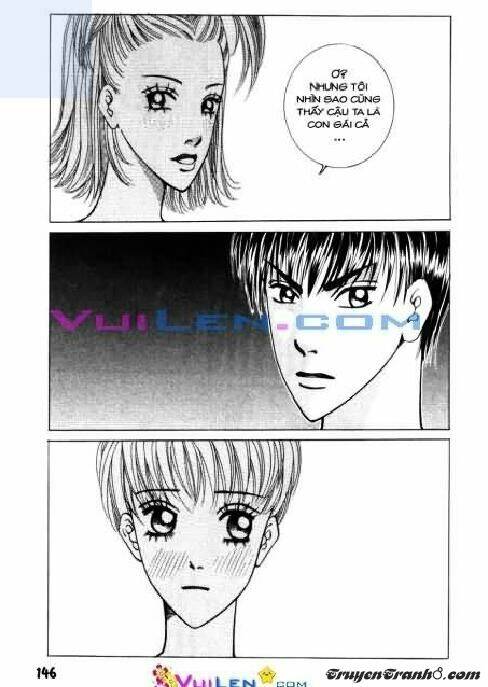 Dục Huyết Thương Hậu: Chapter 2