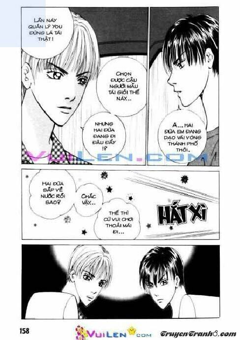 Dục Huyết Thương Hậu: Chapter 2