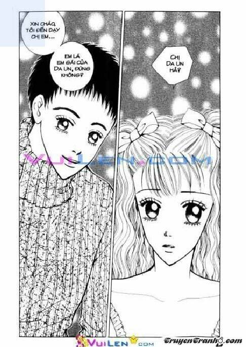 Dục Huyết Thương Hậu: Chapter 2