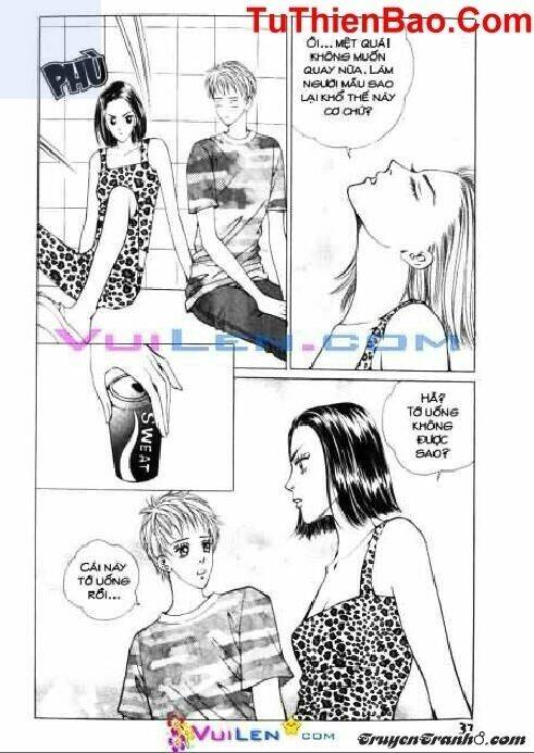 Dục Huyết Thương Hậu: Chapter 2