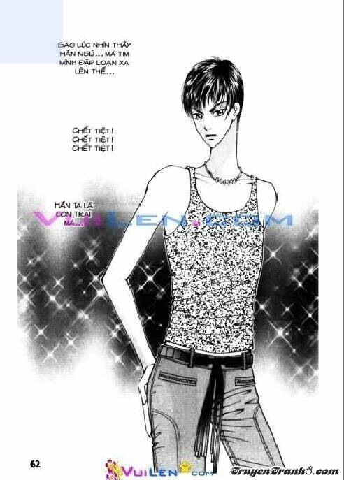 Dục Huyết Thương Hậu: Chapter 2