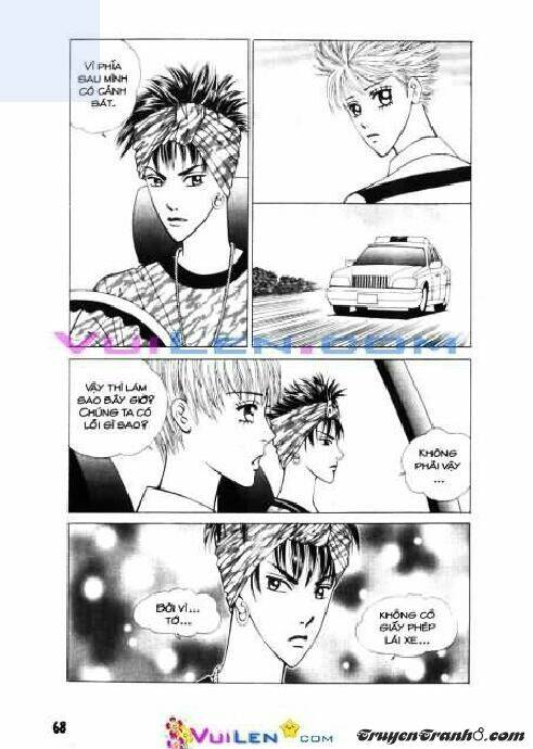 Dục Huyết Thương Hậu: Chapter 2