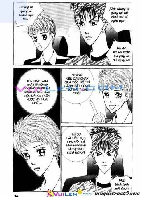 Dục Huyết Thương Hậu: Chapter 2