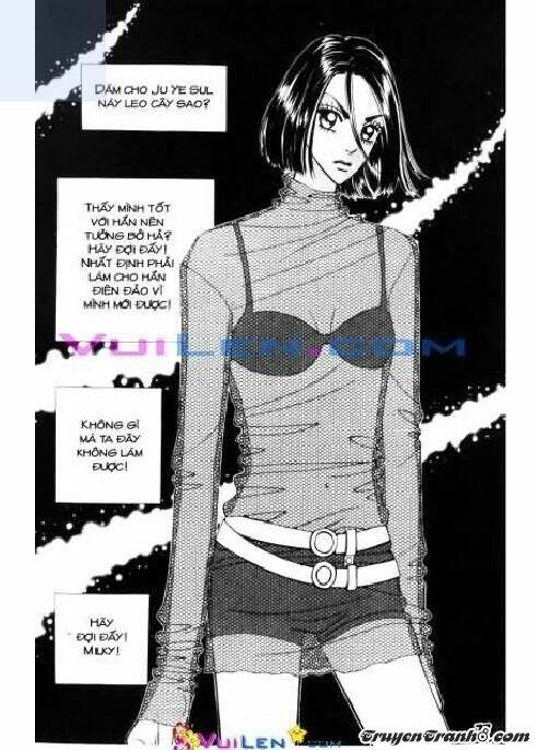 Dục Huyết Thương Hậu: Chapter 2