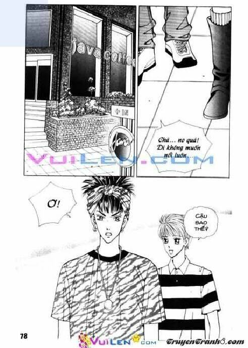 Dục Huyết Thương Hậu: Chapter 2