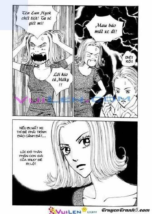 Dục Huyết Thương Hậu: Chapter 2