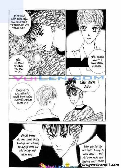 Dục Huyết Thương Hậu: Chapter 2