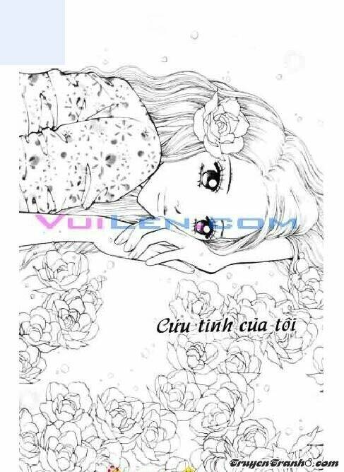 Dục Huyết Thương Hậu: Chapter 4