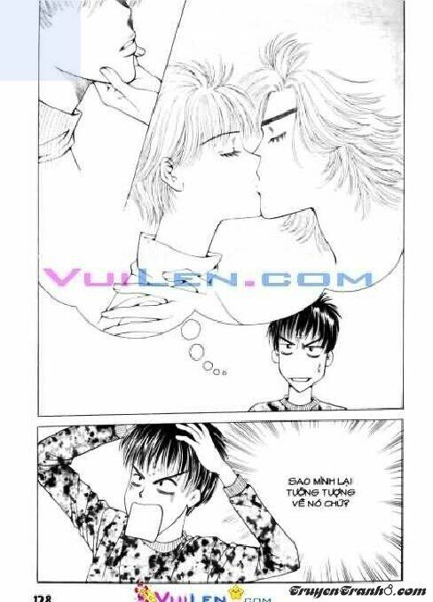 Dục Huyết Thương Hậu: Chapter 4