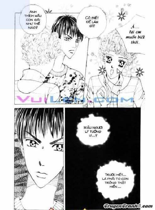 Dục Huyết Thương Hậu: Chapter 4