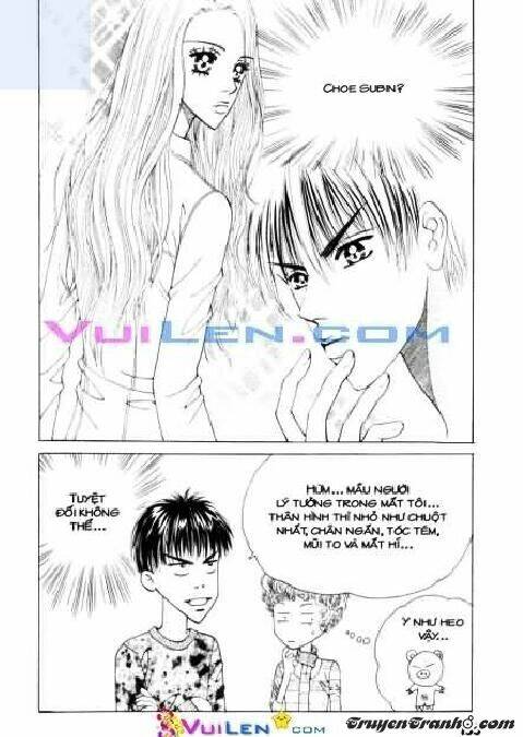 Dục Huyết Thương Hậu: Chapter 4