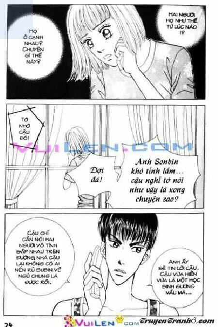 Dục Huyết Thương Hậu: Chapter 4