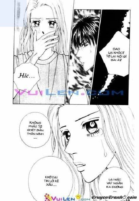 Dục Huyết Thương Hậu: Chapter 4