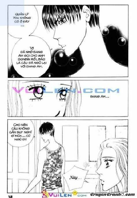 Dục Huyết Thương Hậu: Chapter 4