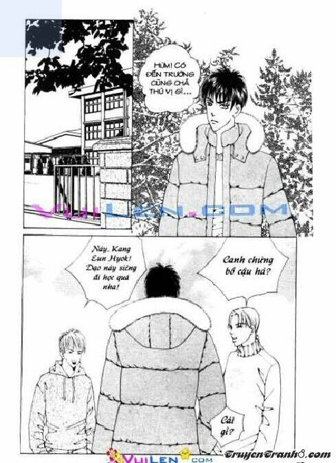 Dục Huyết Thương Hậu: Chapter 4