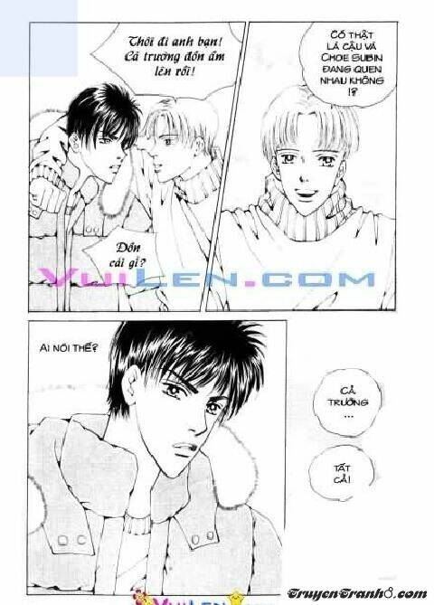 Dục Huyết Thương Hậu: Chapter 4