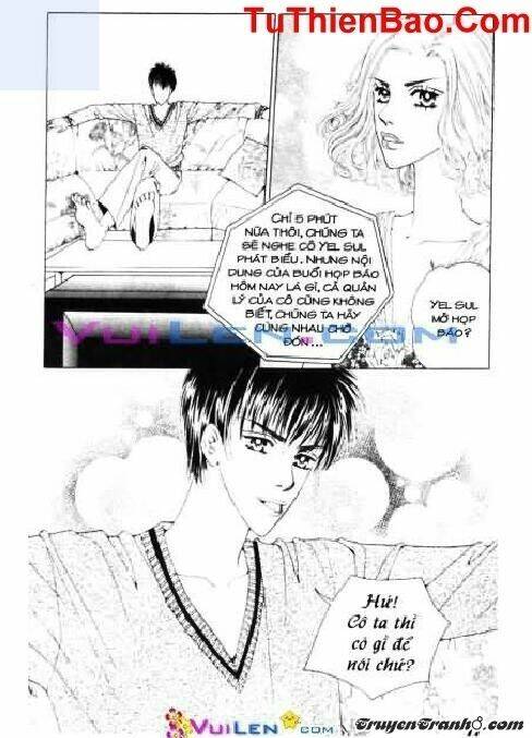 Dục Huyết Thương Hậu: Chapter 4