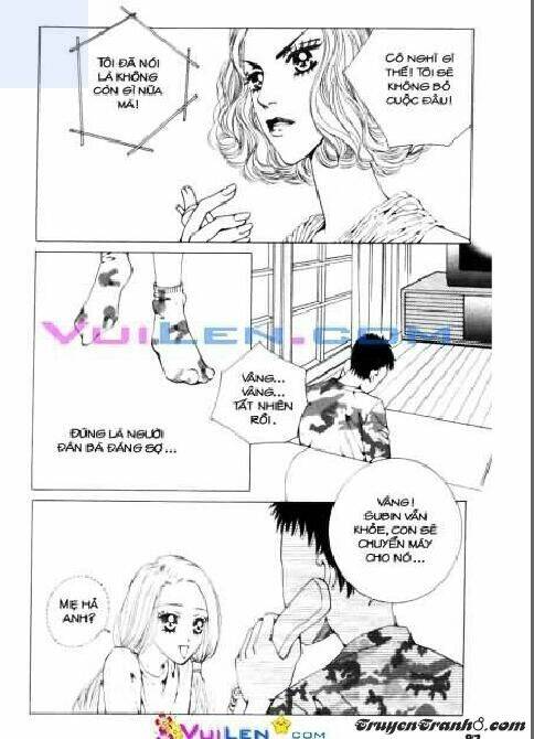 Dục Huyết Thương Hậu: Chapter 4