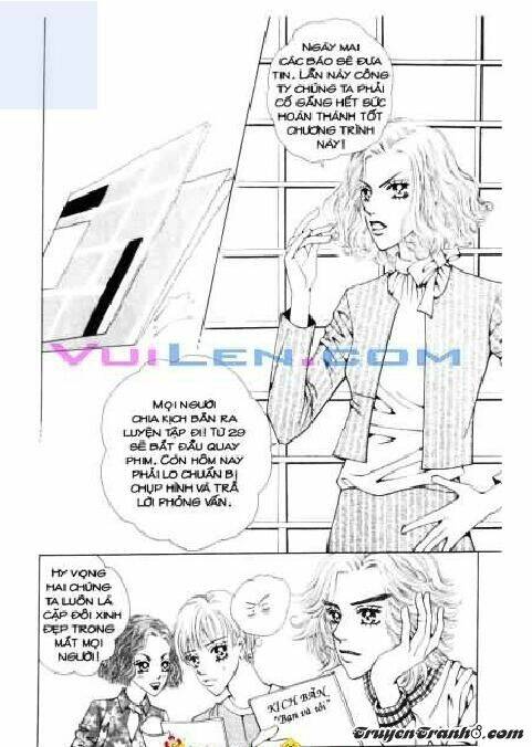 Dục Huyết Thương Hậu: Chapter 4