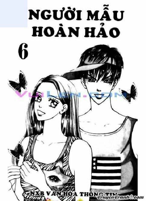 Dục Huyết Thương Hậu: Chapter 6