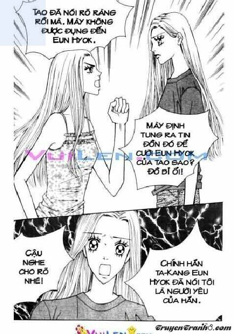 Dục Huyết Thương Hậu: Chapter 6