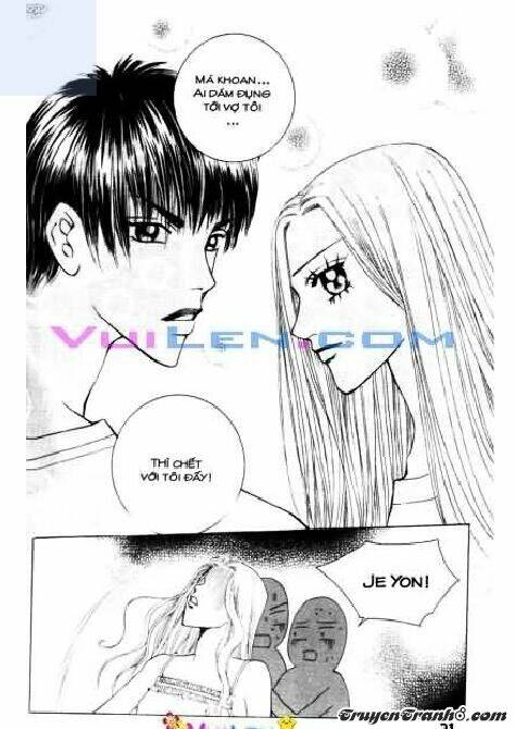 Dục Huyết Thương Hậu: Chapter 6
