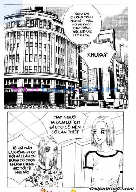Dục Huyết Thương Hậu: Chapter 6