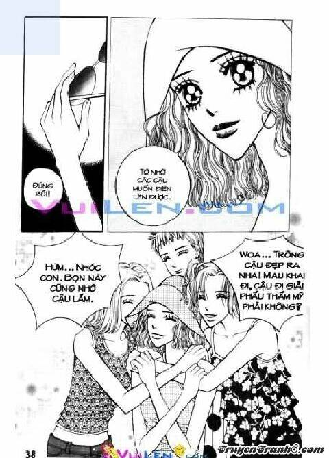 Dục Huyết Thương Hậu: Chapter 6