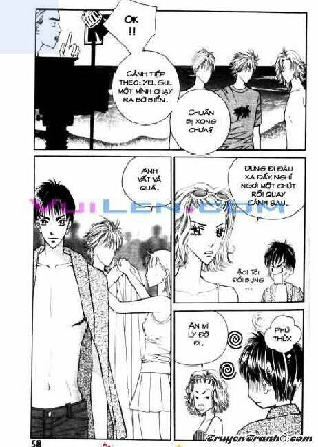 Dục Huyết Thương Hậu: Chapter 6