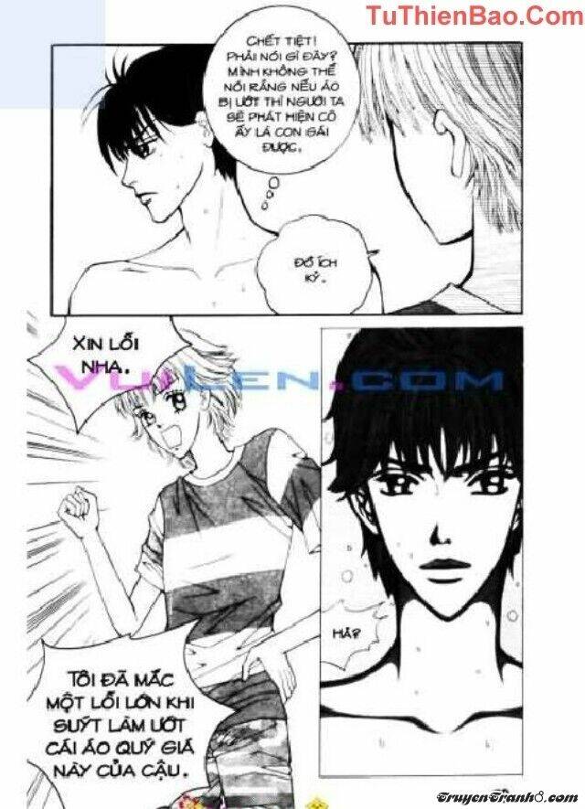 Dục Huyết Thương Hậu: Chapter 6