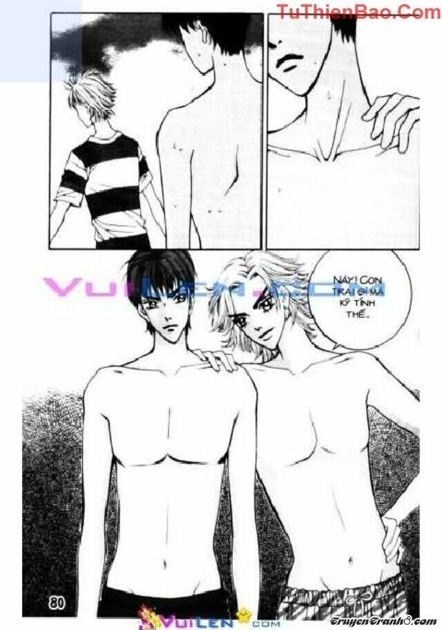 Dục Huyết Thương Hậu: Chapter 6