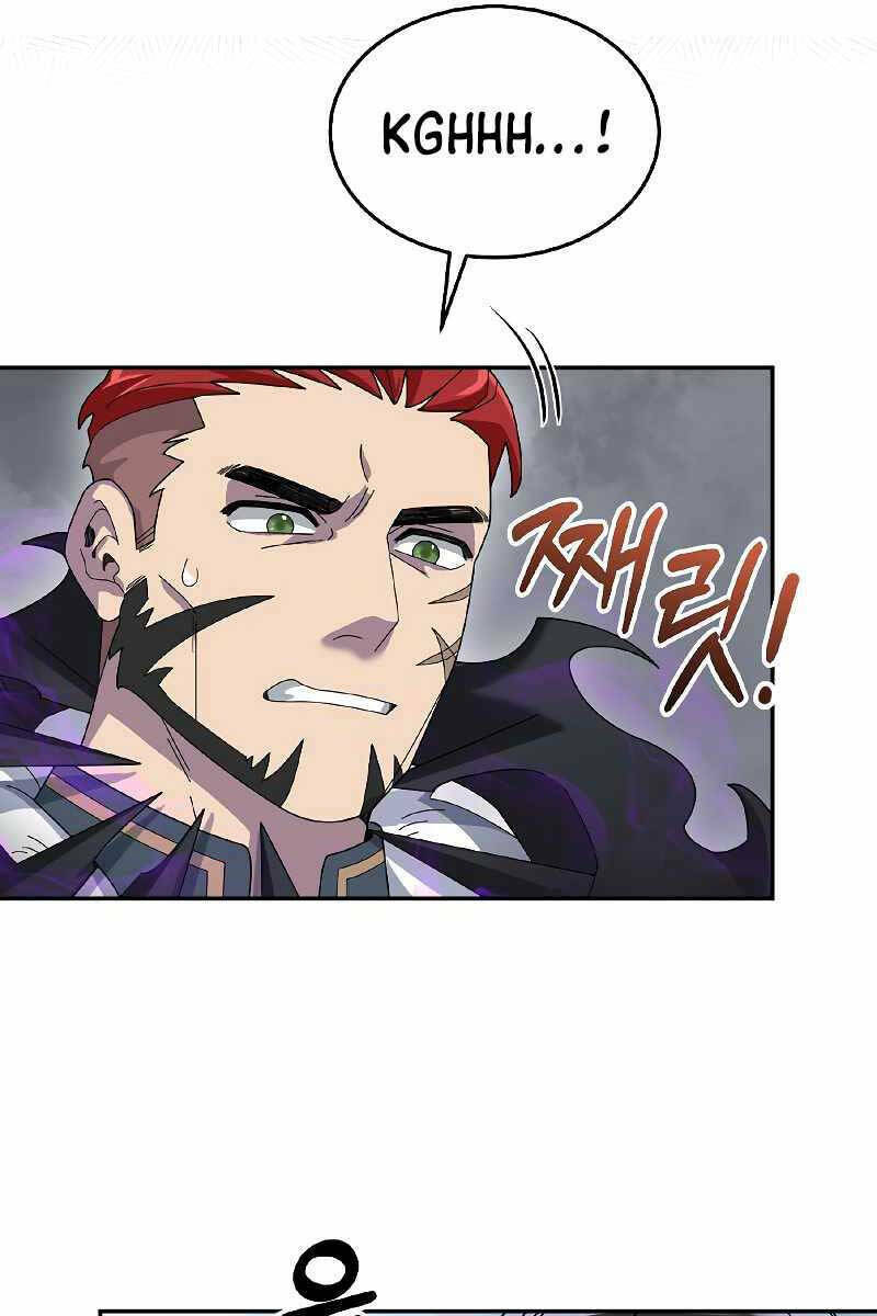 Người Mới Này Quá Mạnh: Chapter 52