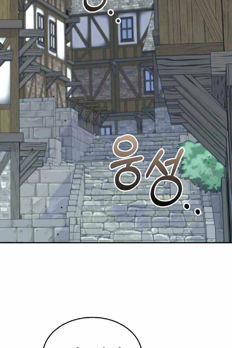Người Mới Này Quá Mạnh: Chapter 52