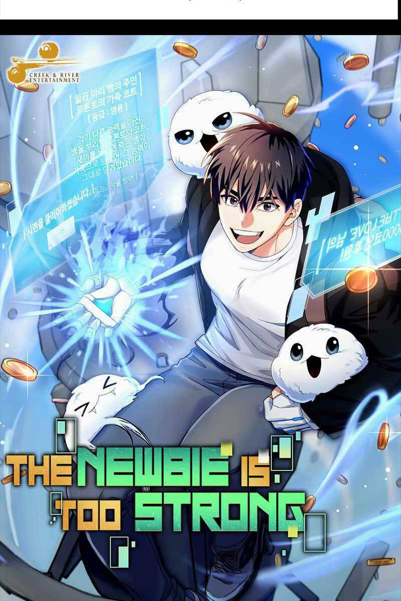 Người Mới Này Quá Mạnh: Chapter 52