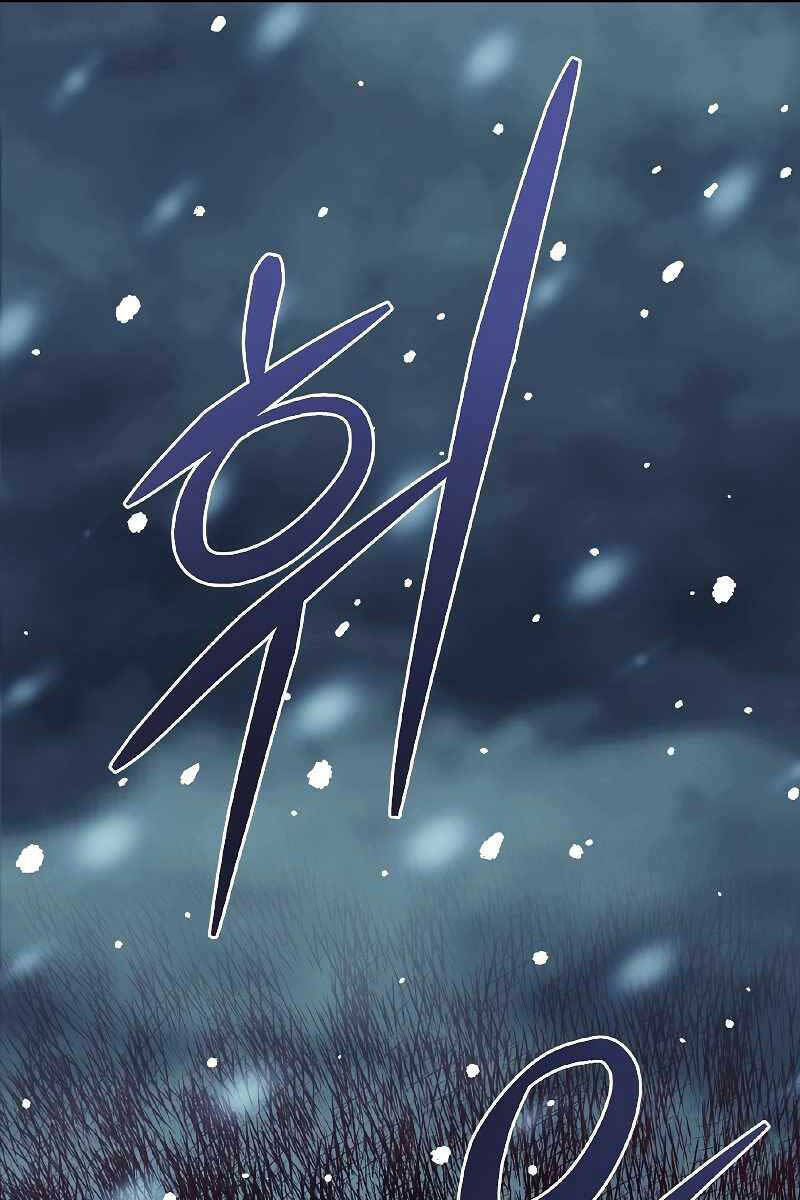 Người Mới Này Quá Mạnh: Chapter 52