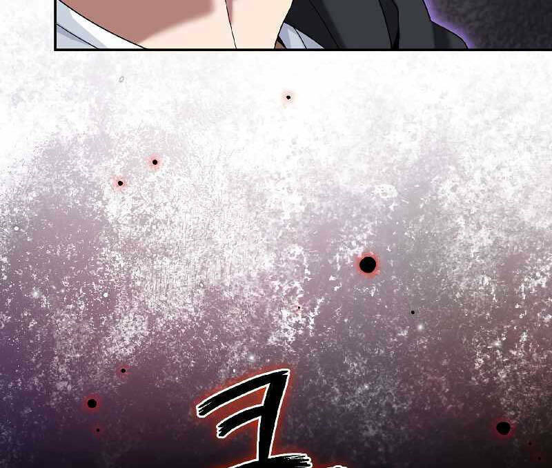 Người Mới Này Quá Mạnh: Chapter 52