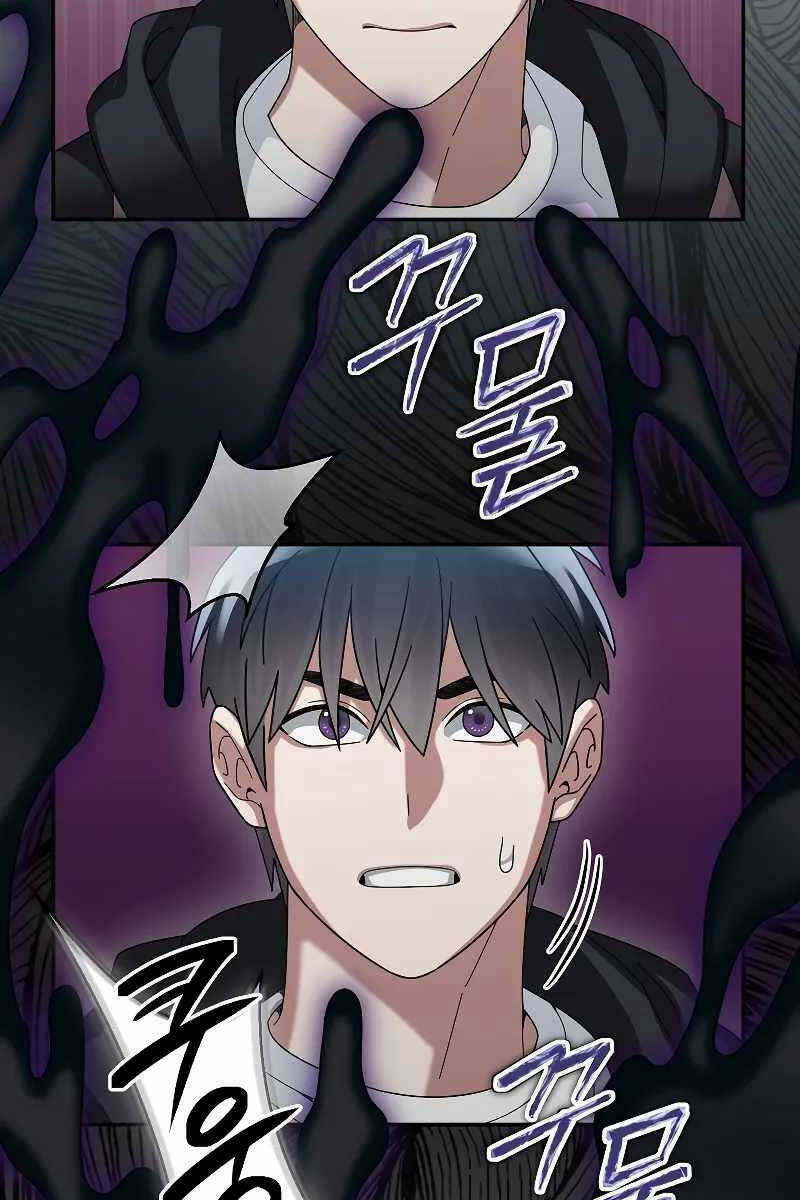 Người Mới Này Quá Mạnh: Chapter 55