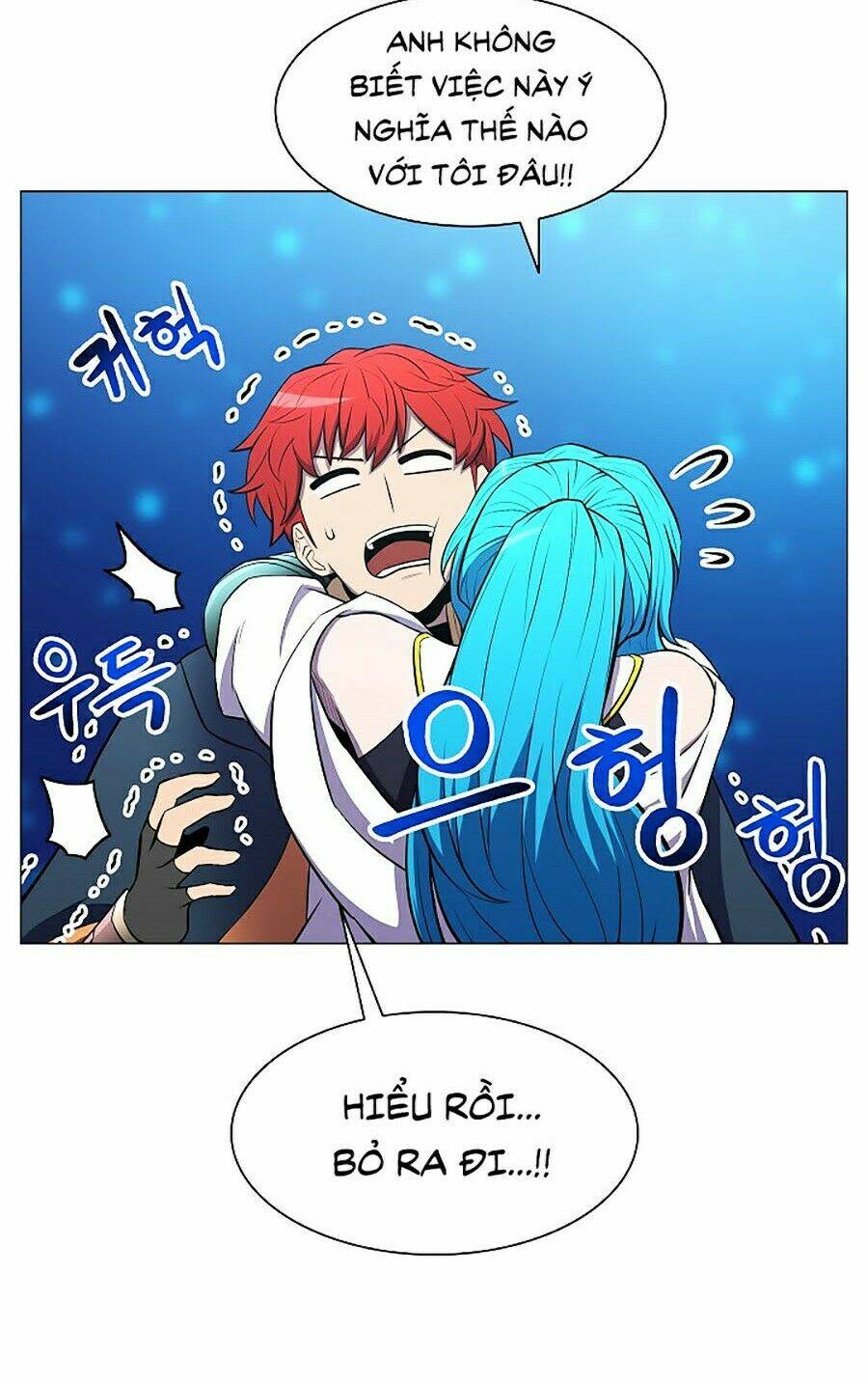 Người Nâng Cấp: Chapter 21
