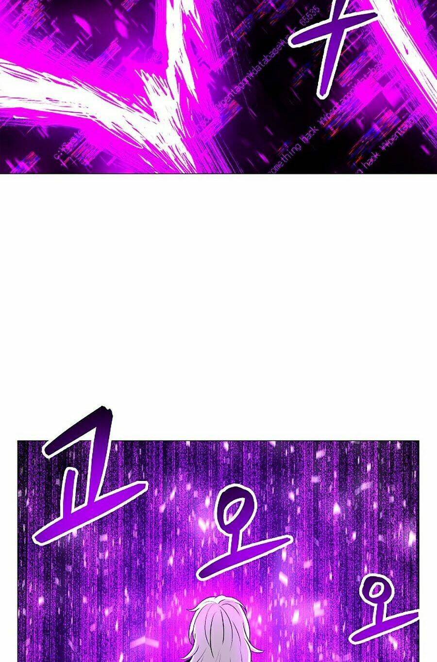 Người Nâng Cấp: Chapter 23