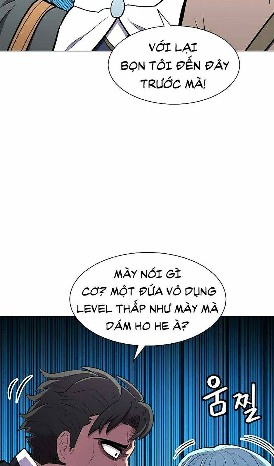 Người Nâng Cấp: Chapter 24