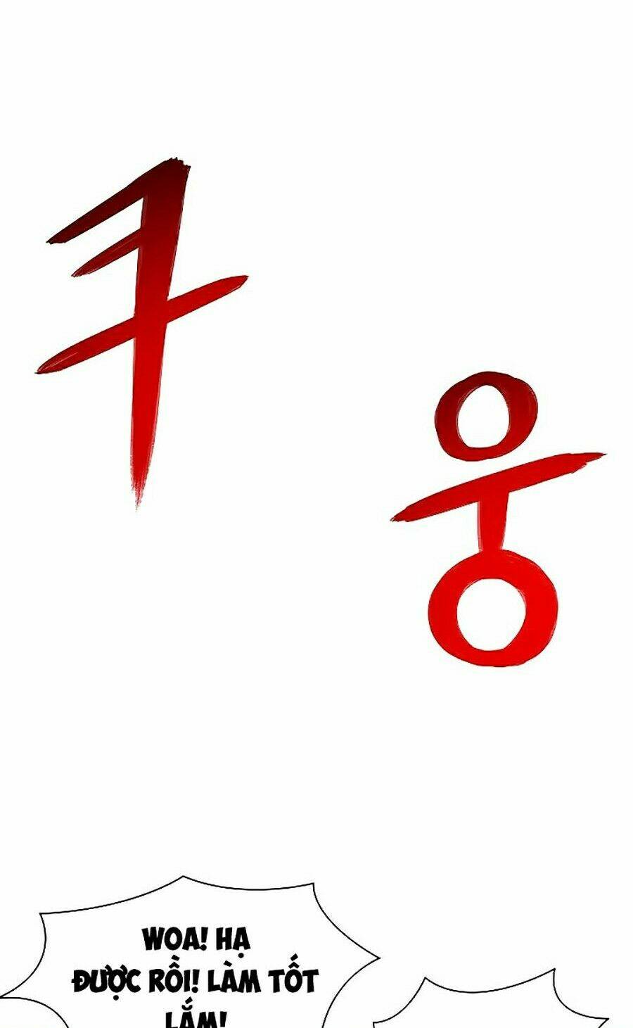 Người Nâng Cấp: Chapter 25