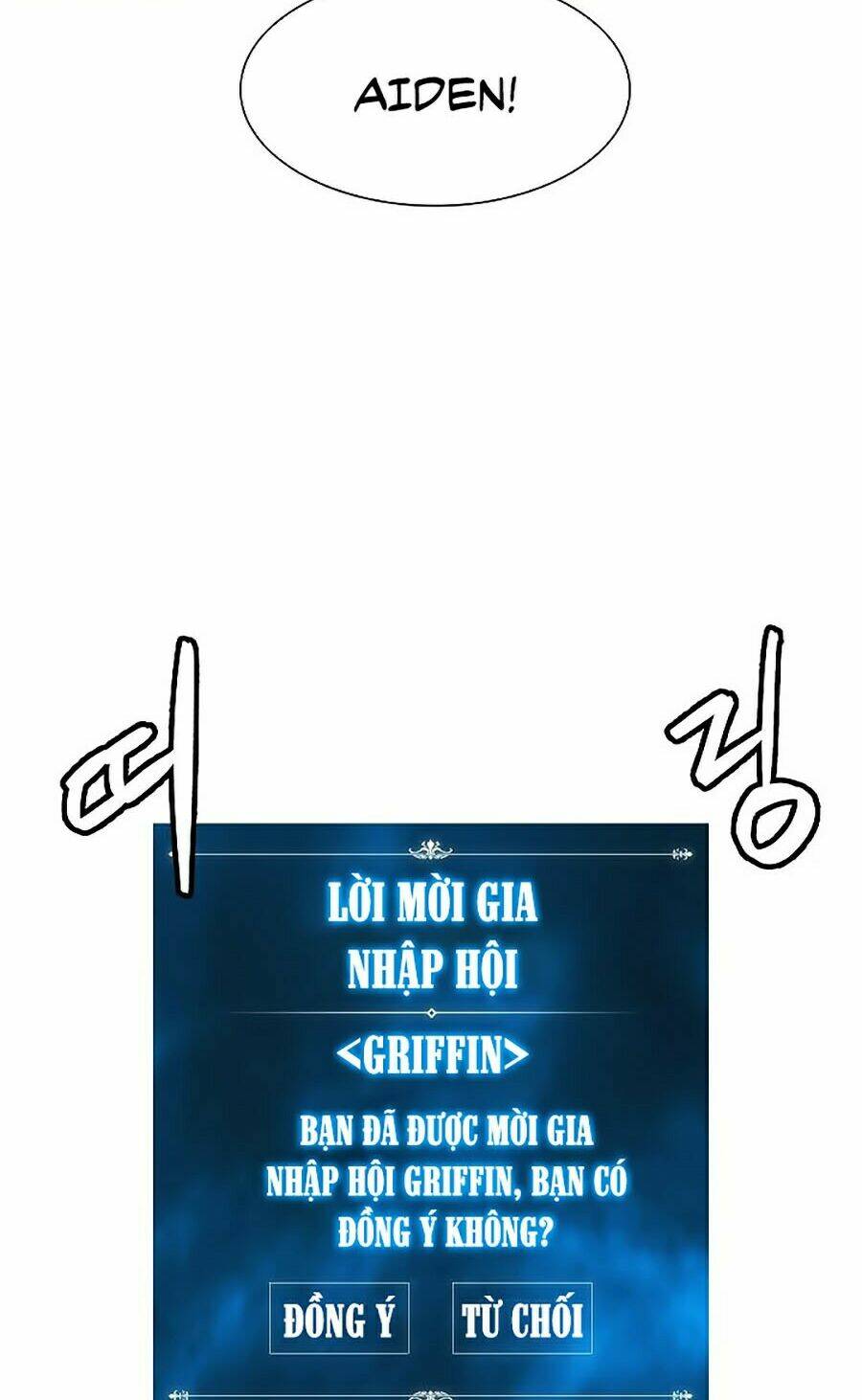 Người Nâng Cấp: Chapter 25