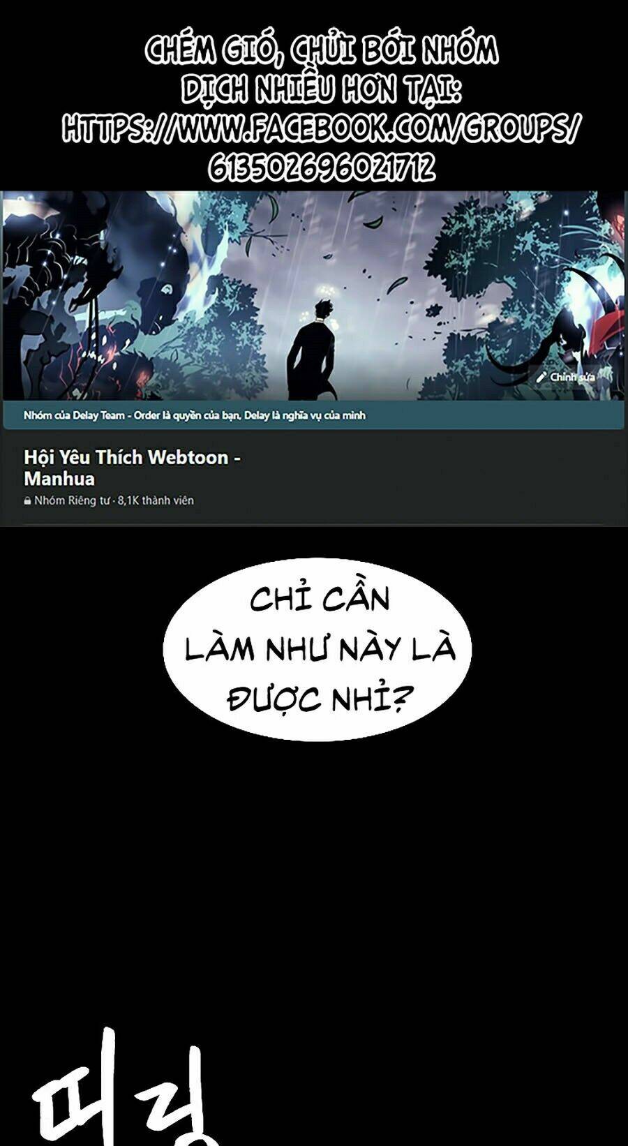 Người Nâng Cấp: Chapter 31