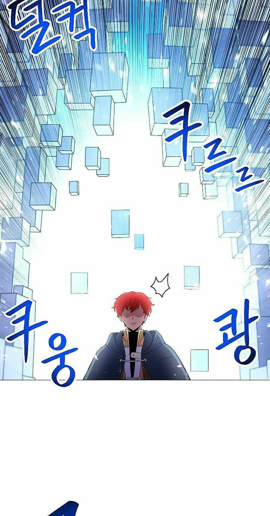 Người Nâng Cấp: Chapter 31