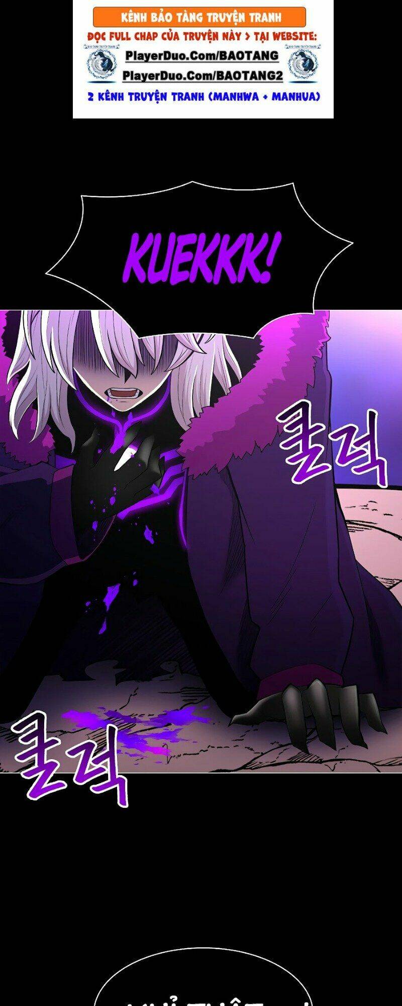 Người Nâng Cấp: Chapter 33.5