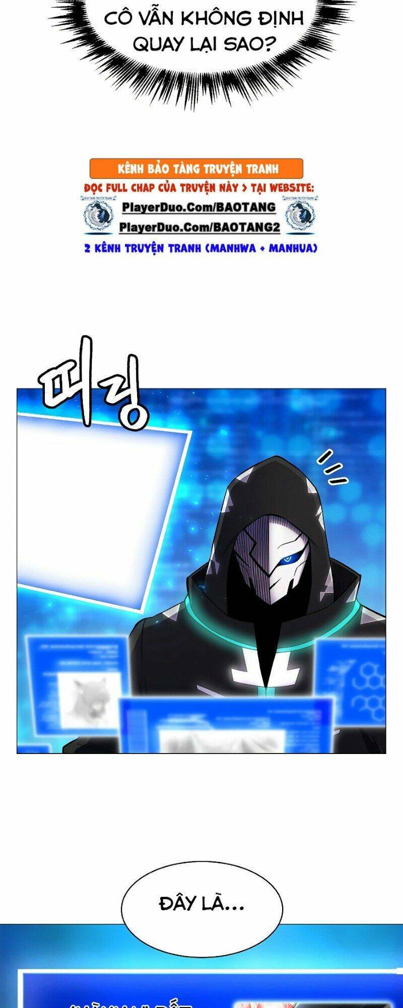 Người Nâng Cấp: Chapter 33.5
