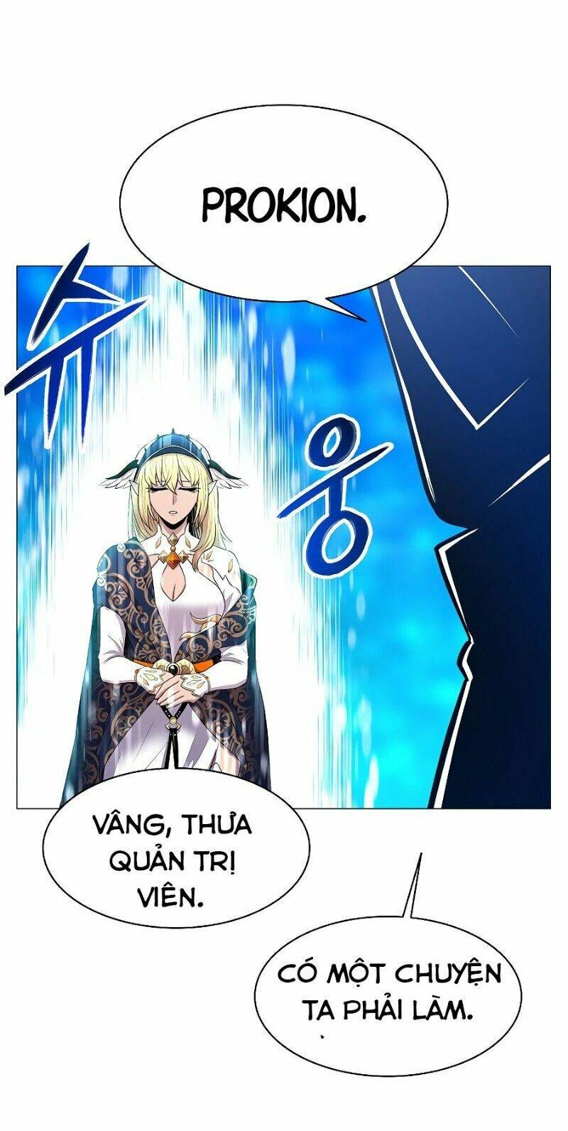 Người Nâng Cấp: Chapter 33.5