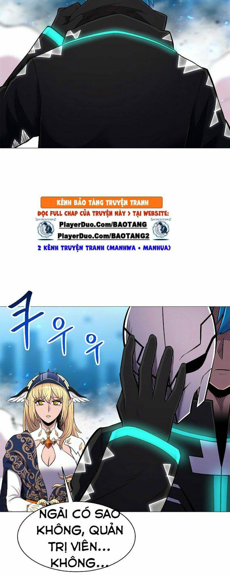 Người Nâng Cấp: Chapter 33.5