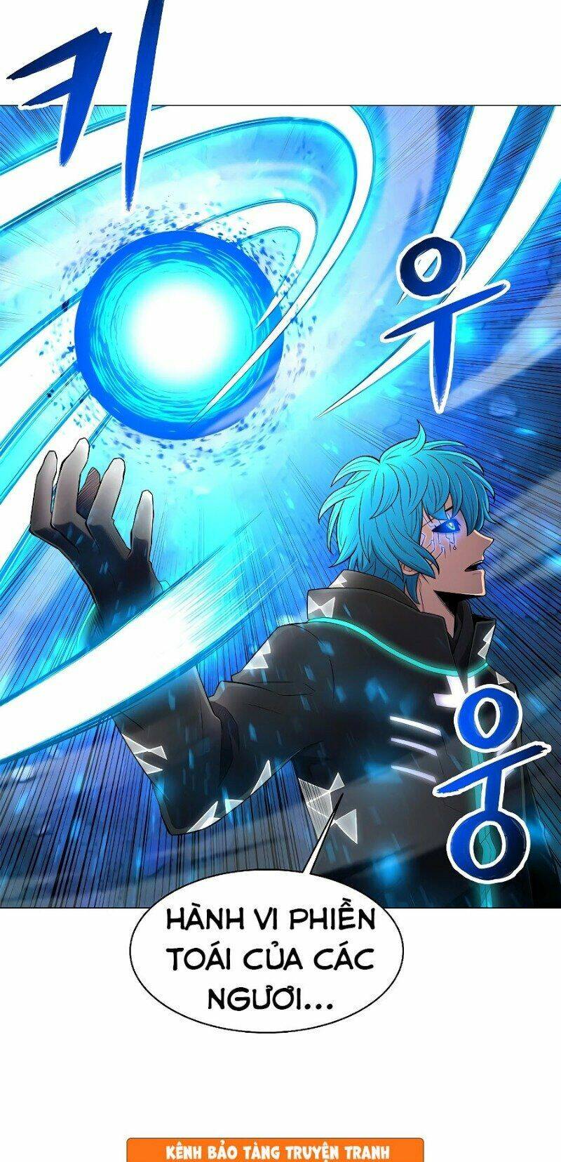 Người Nâng Cấp: Chapter 33