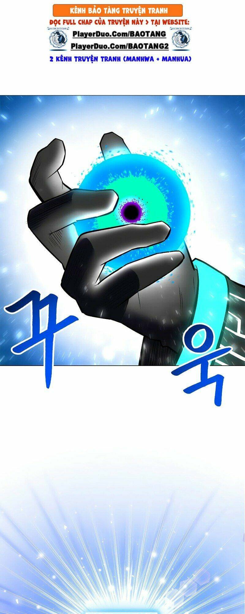 Người Nâng Cấp: Chapter 33
